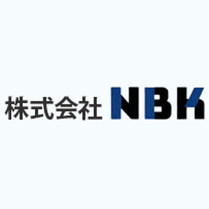 株式会社NBK